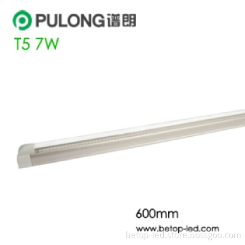 High Oower 600mm 7W T5 LED Tube